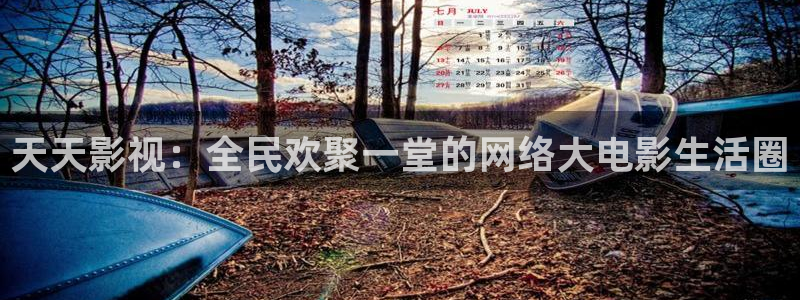 国产精品嫩草影院俄罗斯