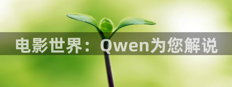 首页嫩草影院